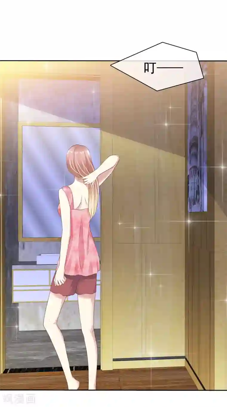 宠你如蜜：少帅追妻第161话 我怀疑我的堂妹，杨原！