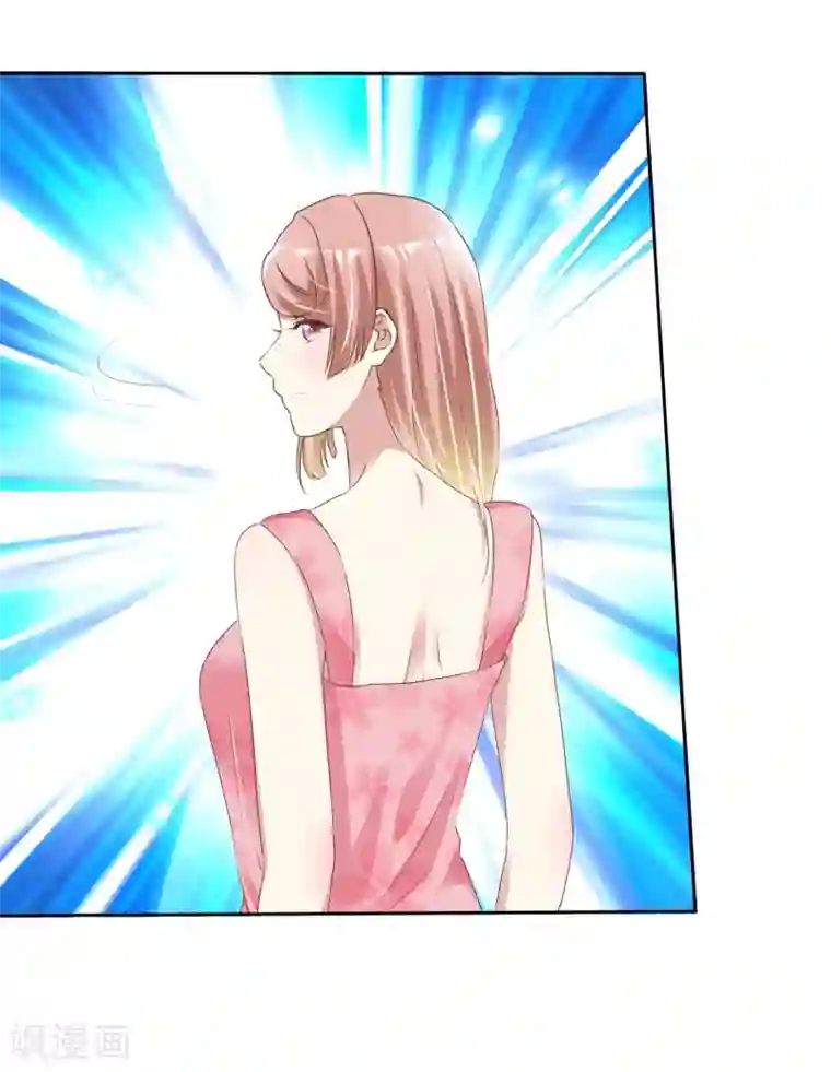 宠你如蜜：少帅追妻第161话 我怀疑我的堂妹，杨原！