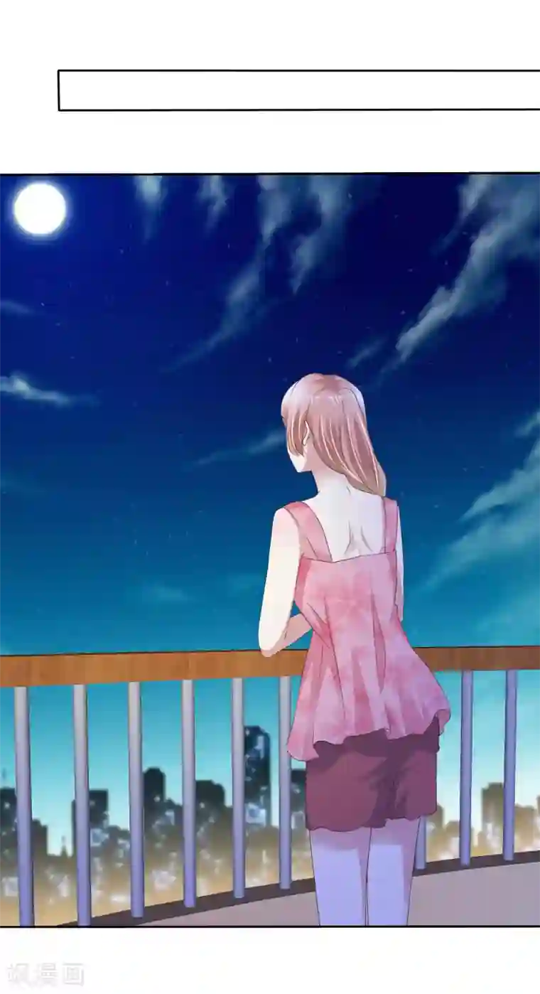 宠你如蜜：少帅追妻第161话 我怀疑我的堂妹，杨原！