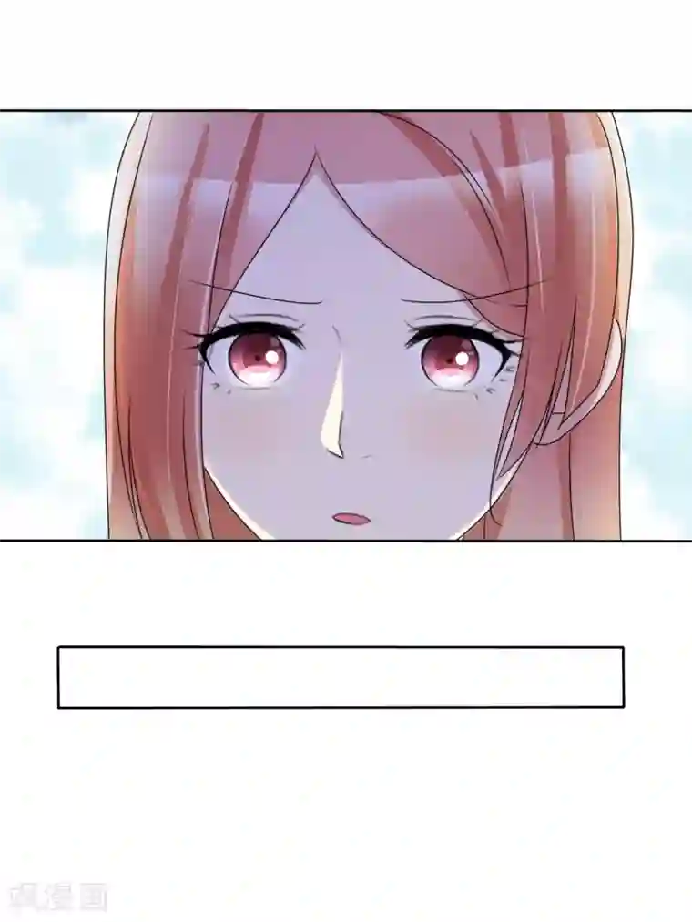 宠你如蜜：少帅追妻第162话 他更爱你这个女儿