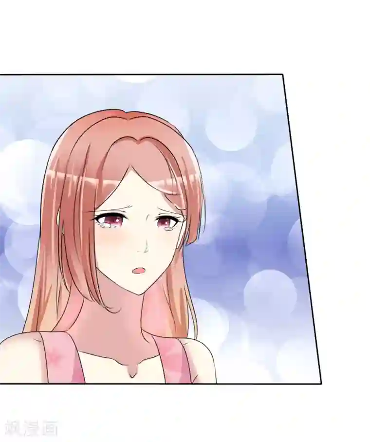 宠你如蜜：少帅追妻第162话 他更爱你这个女儿