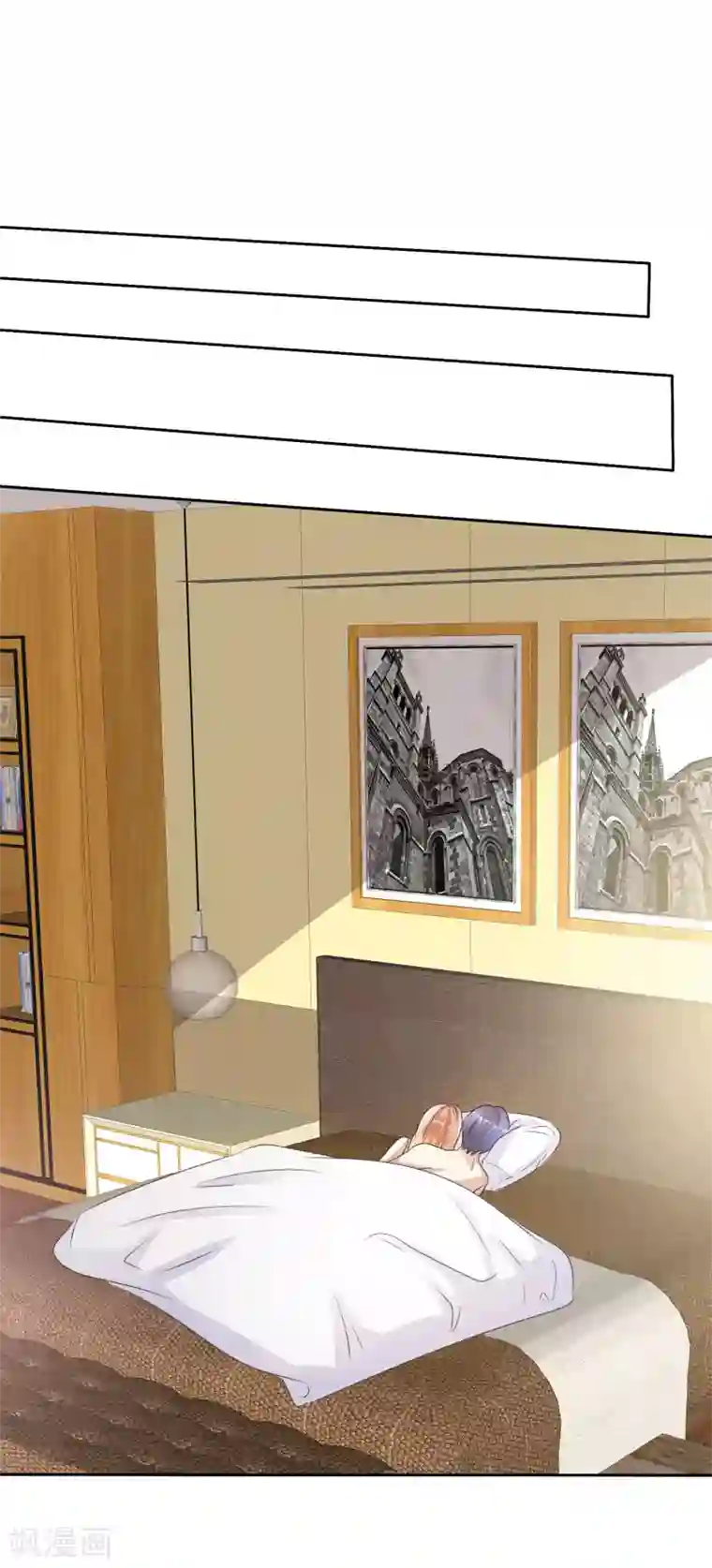 宠你如蜜：少帅追妻第162话 他更爱你这个女儿