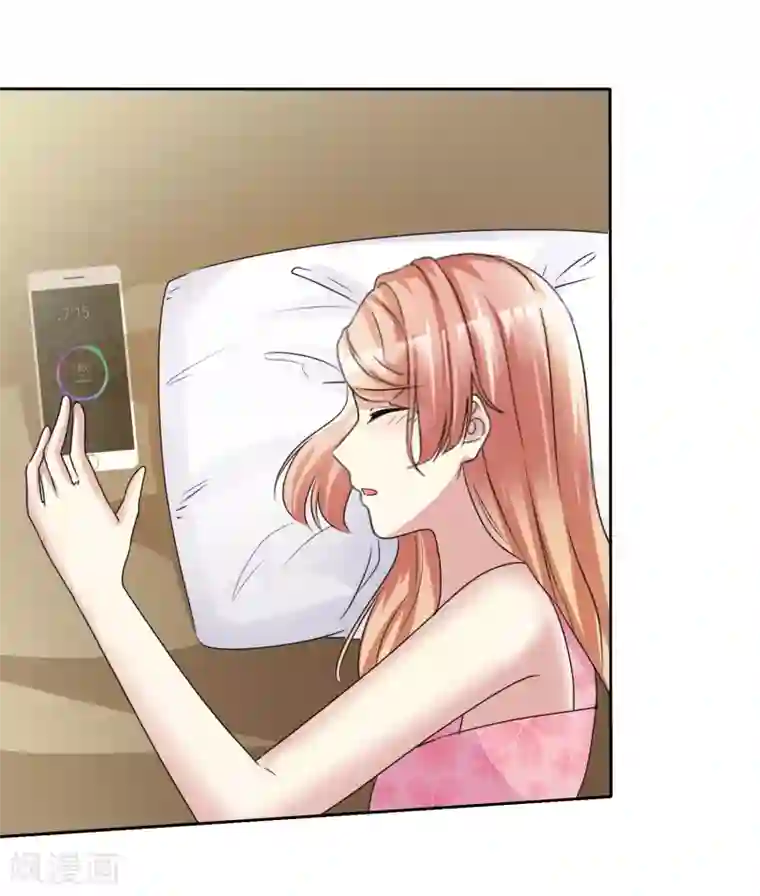 宠你如蜜：少帅追妻第162话 他更爱你这个女儿