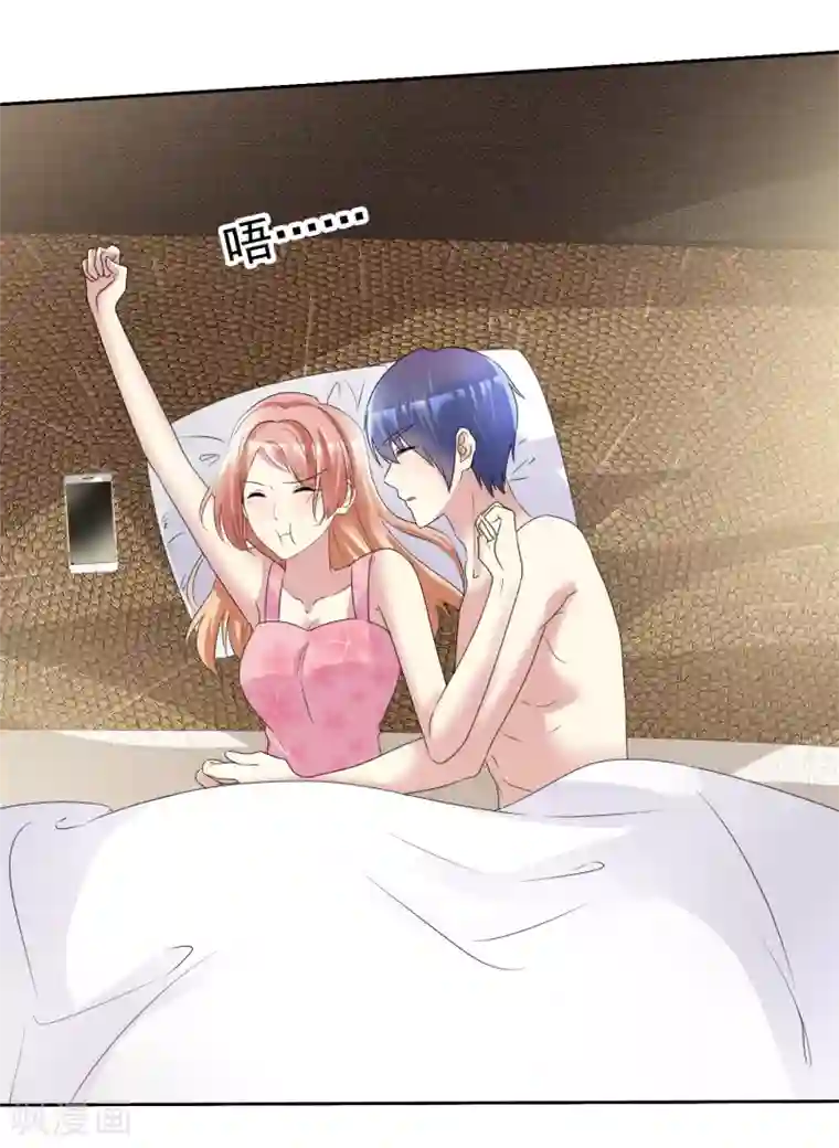 宠你如蜜：少帅追妻第162话 他更爱你这个女儿