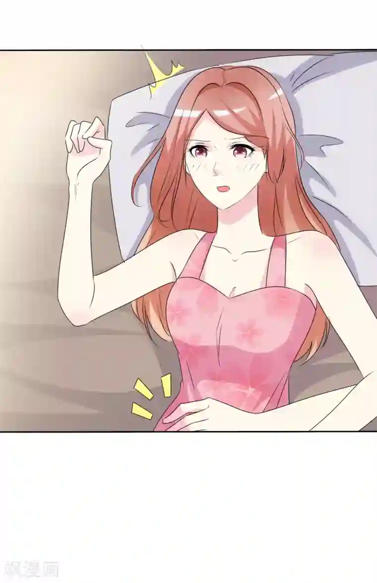 宠你如蜜：少帅追妻第162话 他更爱你这个女儿