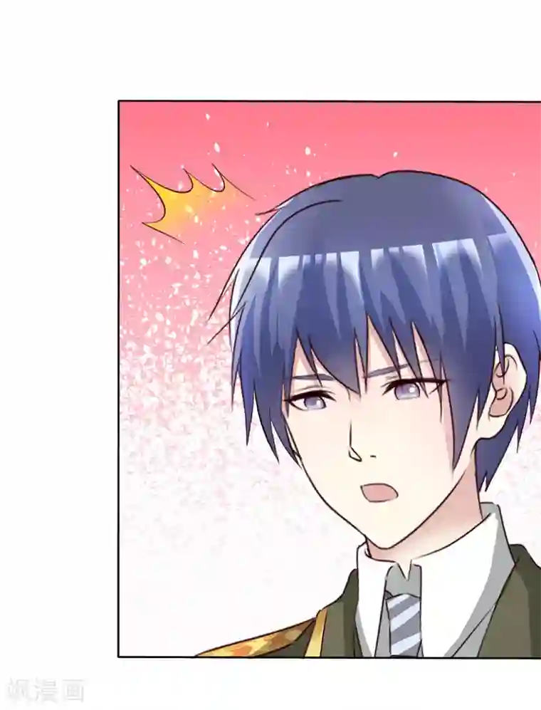 宠你如蜜：少帅追妻第163话 老公，我们结婚好不好