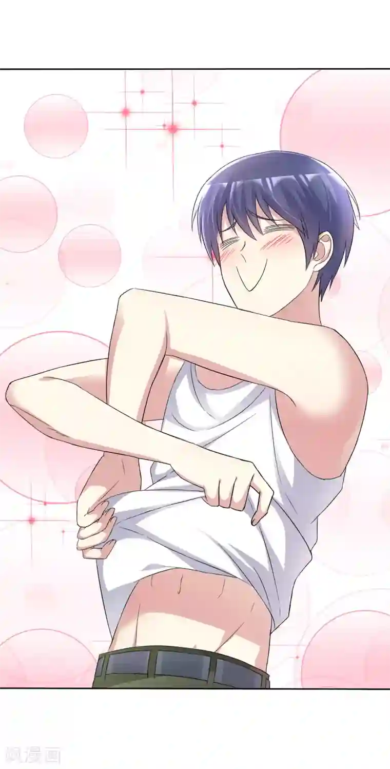 宠你如蜜：少帅追妻第163话 老公，我们结婚好不好