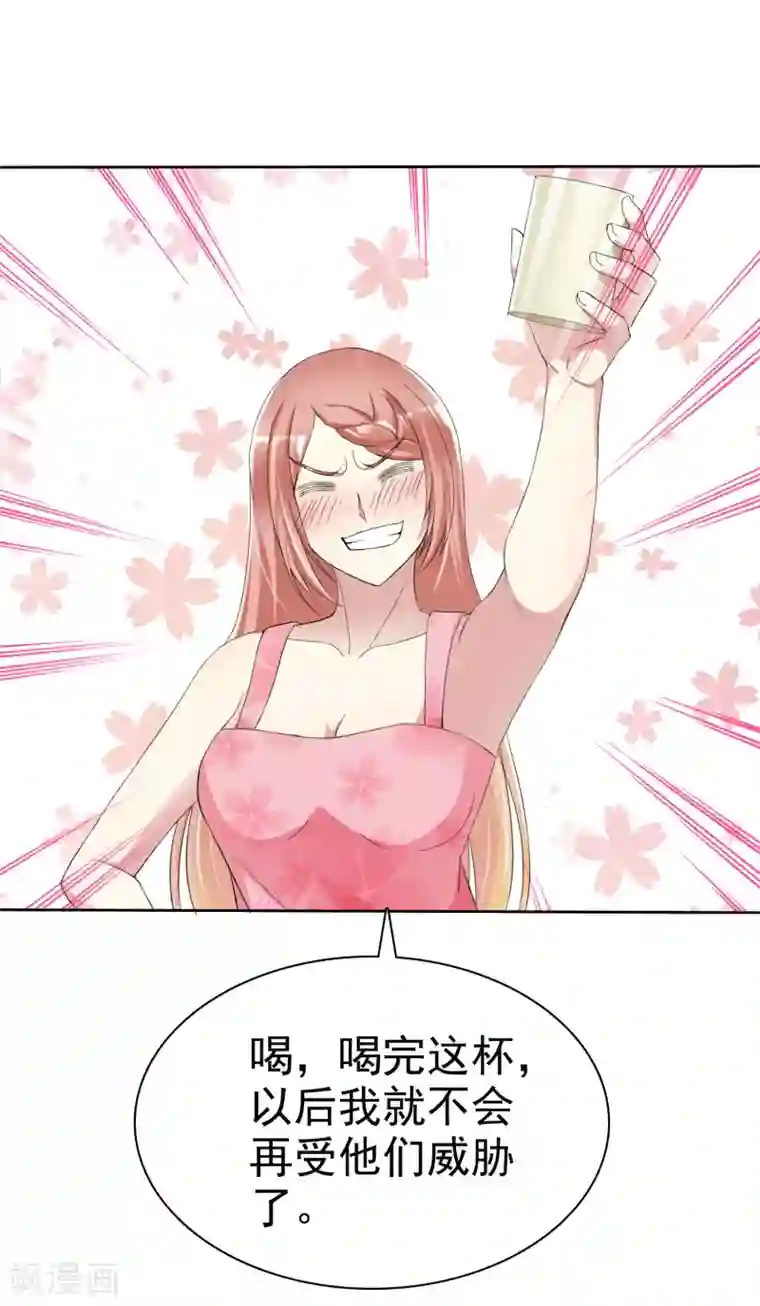 宠你如蜜：少帅追妻第163话 老公，我们结婚好不好