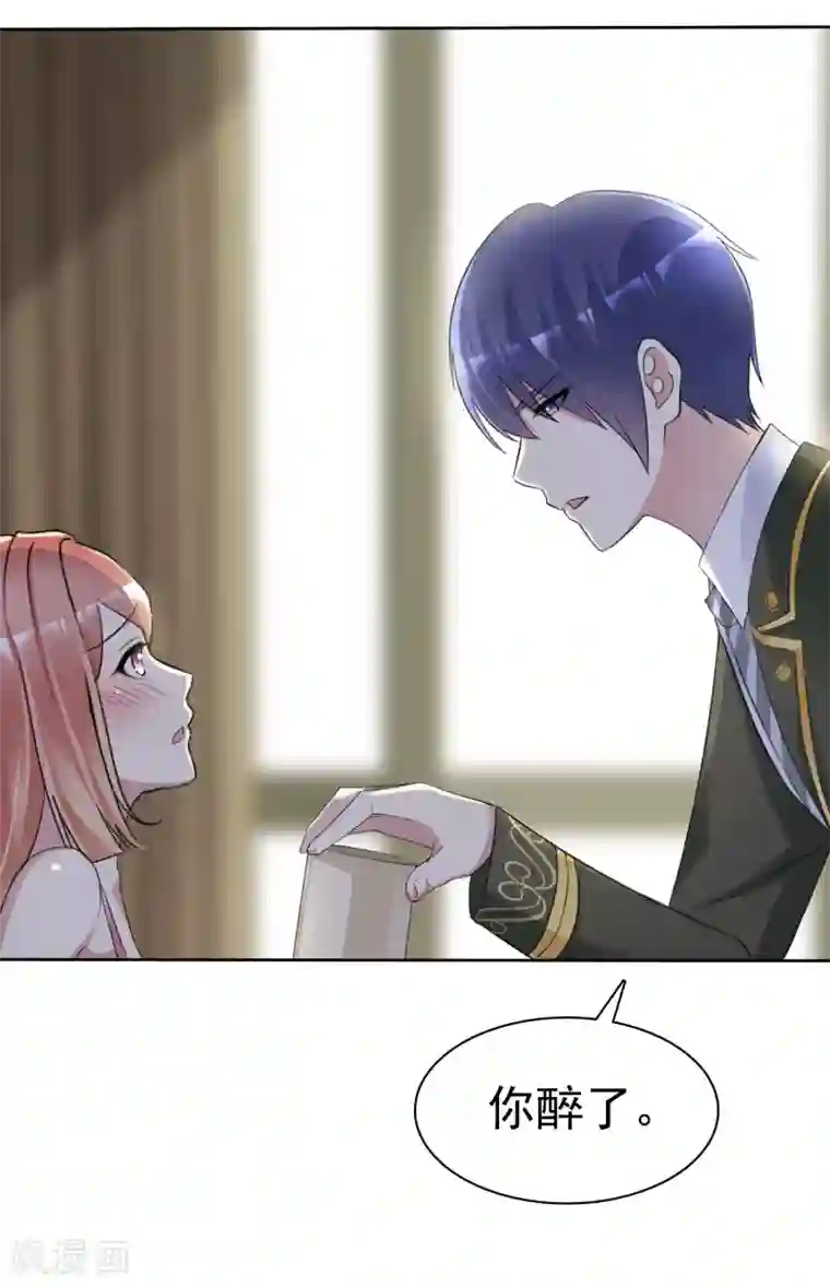 宠你如蜜：少帅追妻第163话 老公，我们结婚好不好