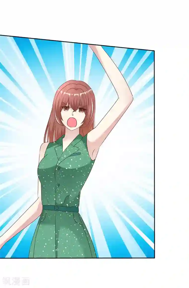 宠你如蜜：少帅追妻第164话 我求婚我是不认的