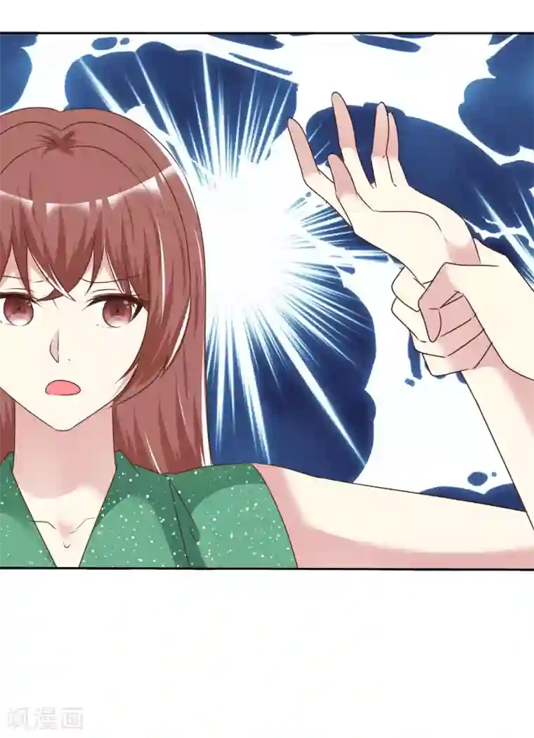 宠你如蜜：少帅追妻第164话 我求婚我是不认的