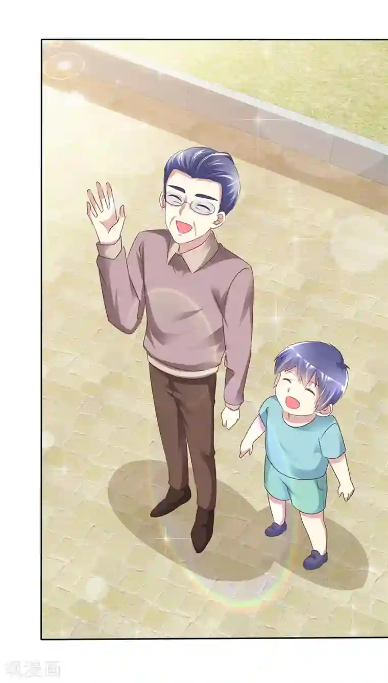 宠你如蜜：少帅追妻第164话 我求婚我是不认的