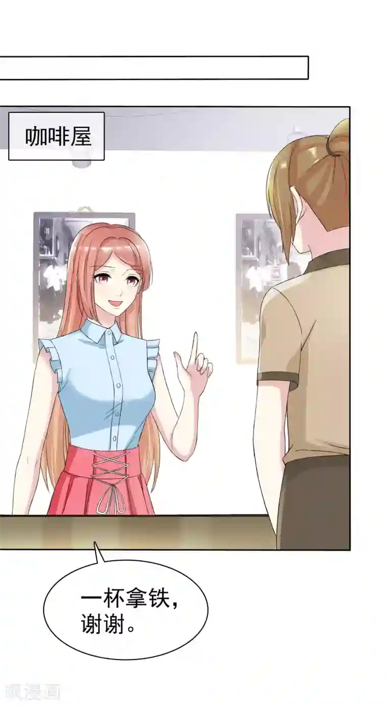 宠你如蜜：少帅追妻第165话 现在不爱，以后也不会爱