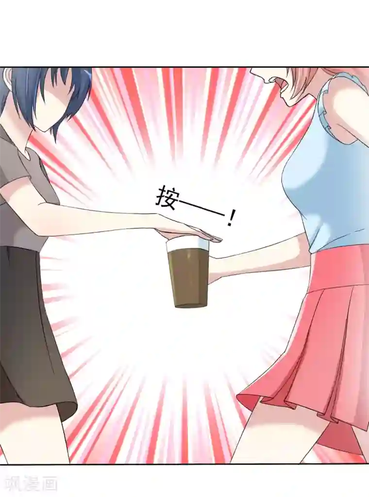 宠你如蜜：少帅追妻第165话 现在不爱，以后也不会爱