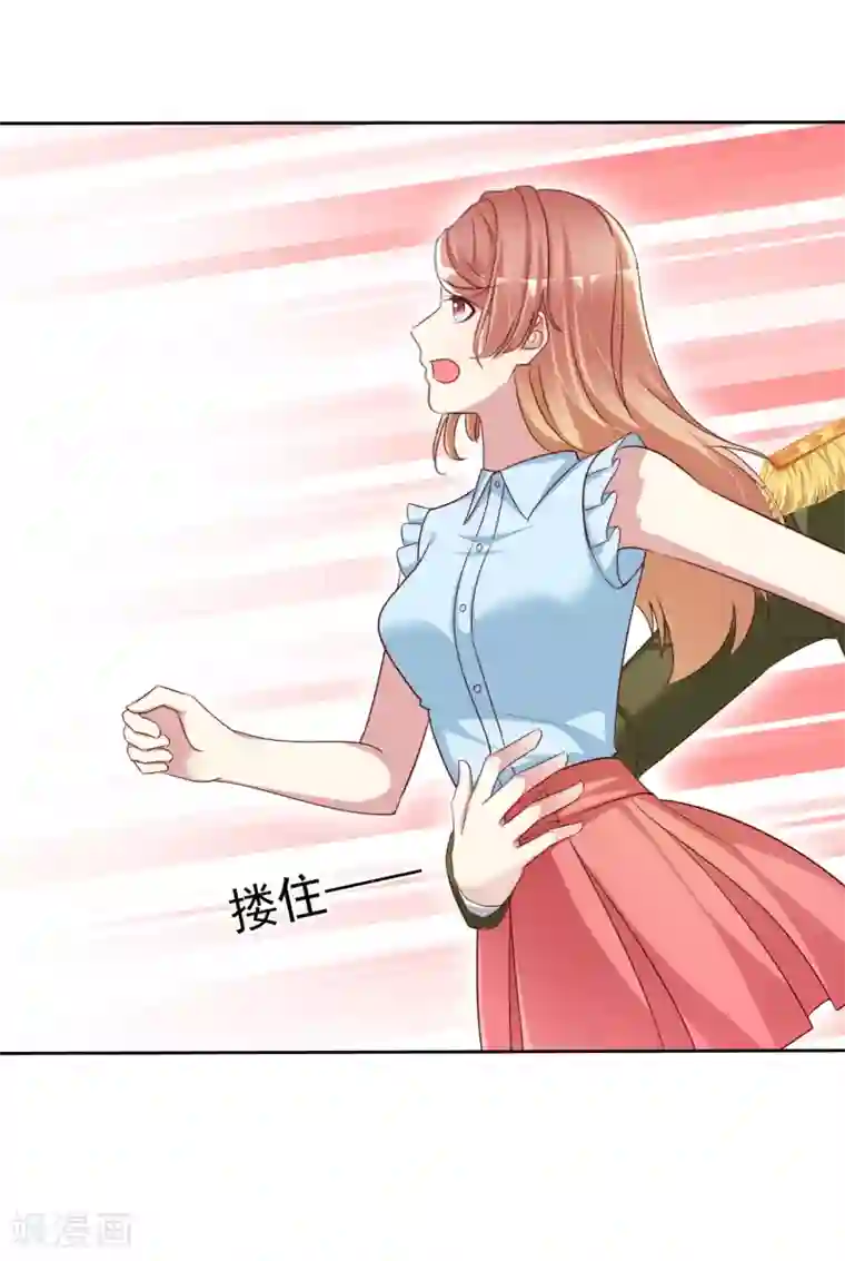 宠你如蜜：少帅追妻第165话 现在不爱，以后也不会爱