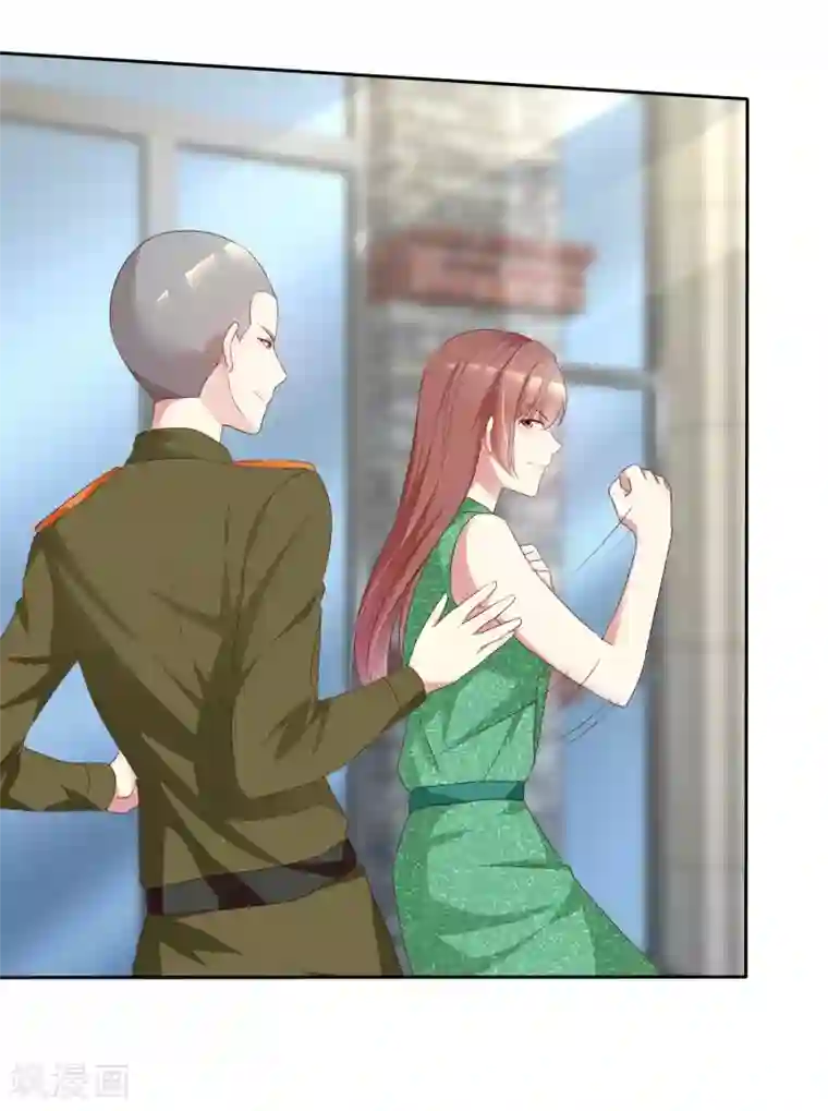 宠你如蜜：少帅追妻第166话 我不喜欢你了