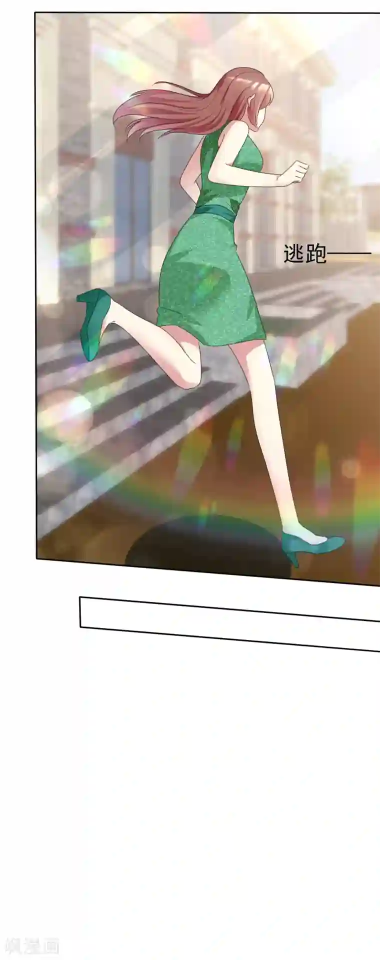 宠你如蜜：少帅追妻第166话 我不喜欢你了