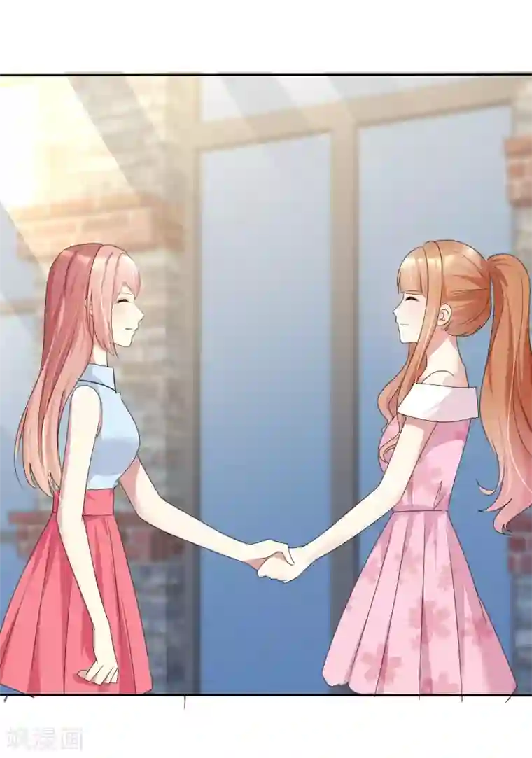 宠你如蜜：少帅追妻第166话 我不喜欢你了