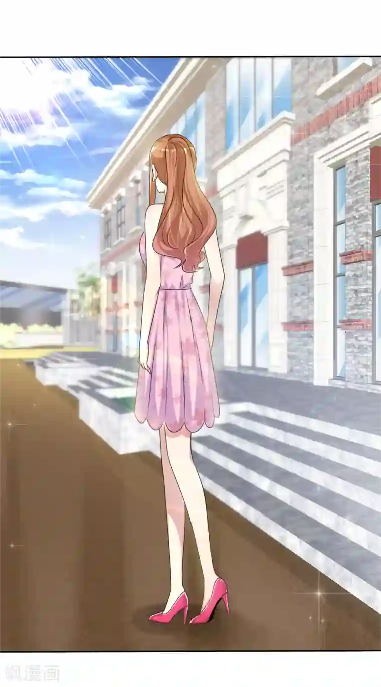 宠你如蜜：少帅追妻第166话 我不喜欢你了