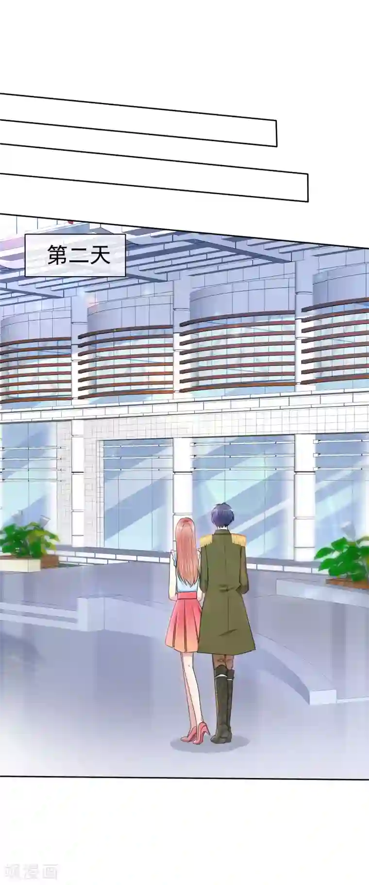 宠你如蜜：少帅追妻第166话 我不喜欢你了