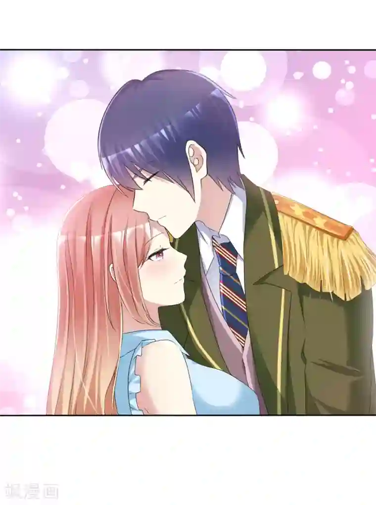 宠你如蜜：少帅追妻第166话 我不喜欢你了