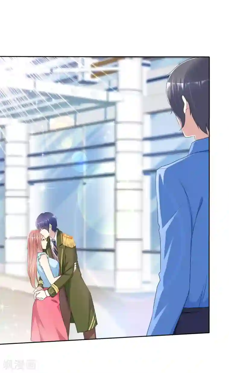 宠你如蜜：少帅追妻第166话 我不喜欢你了