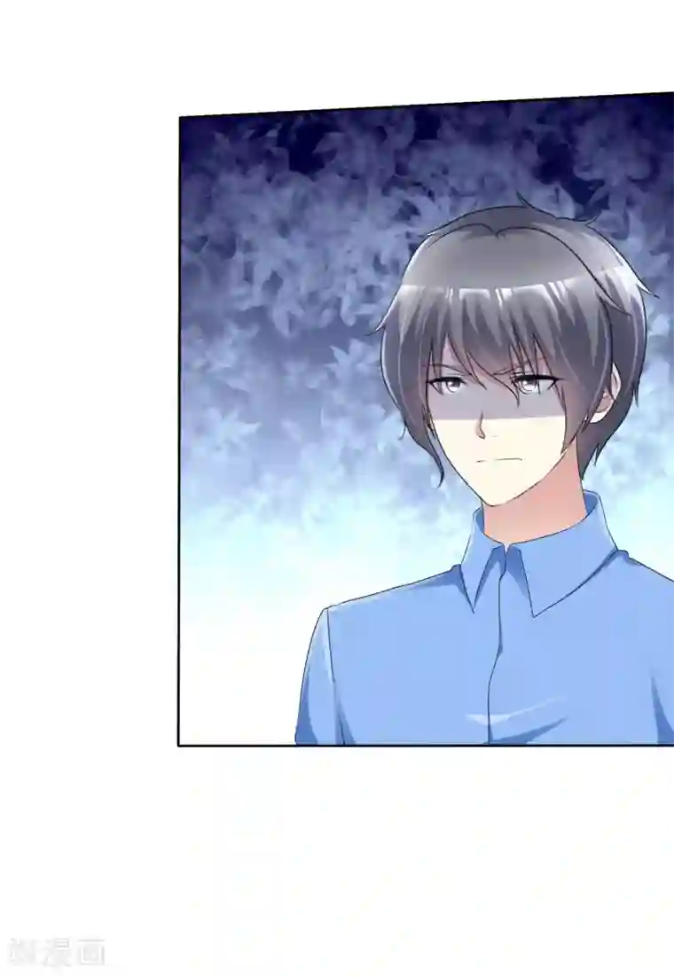 宠你如蜜：少帅追妻第166话 我不喜欢你了