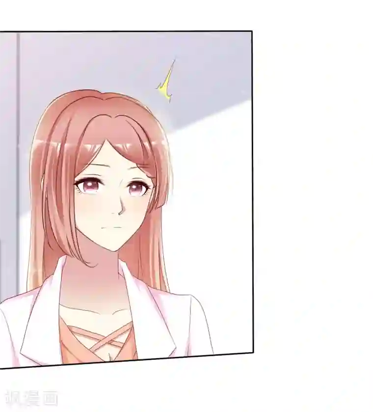 宠你如蜜：少帅追妻第166话 我不喜欢你了