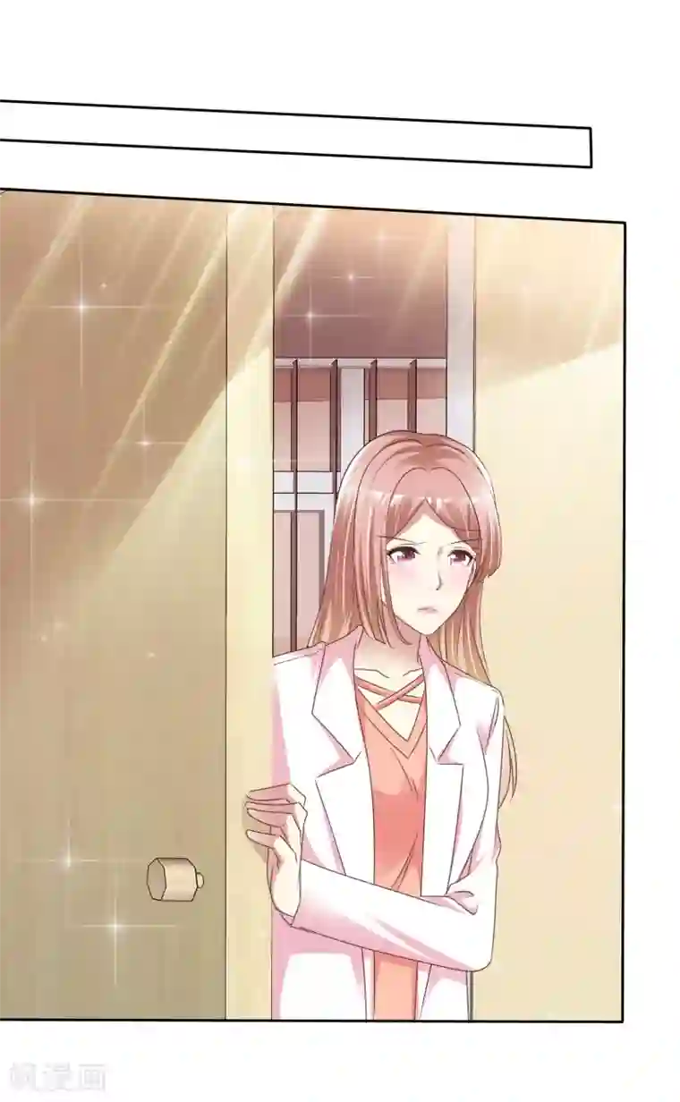 宠你如蜜：少帅追妻第167话 杨阳被绑架了？