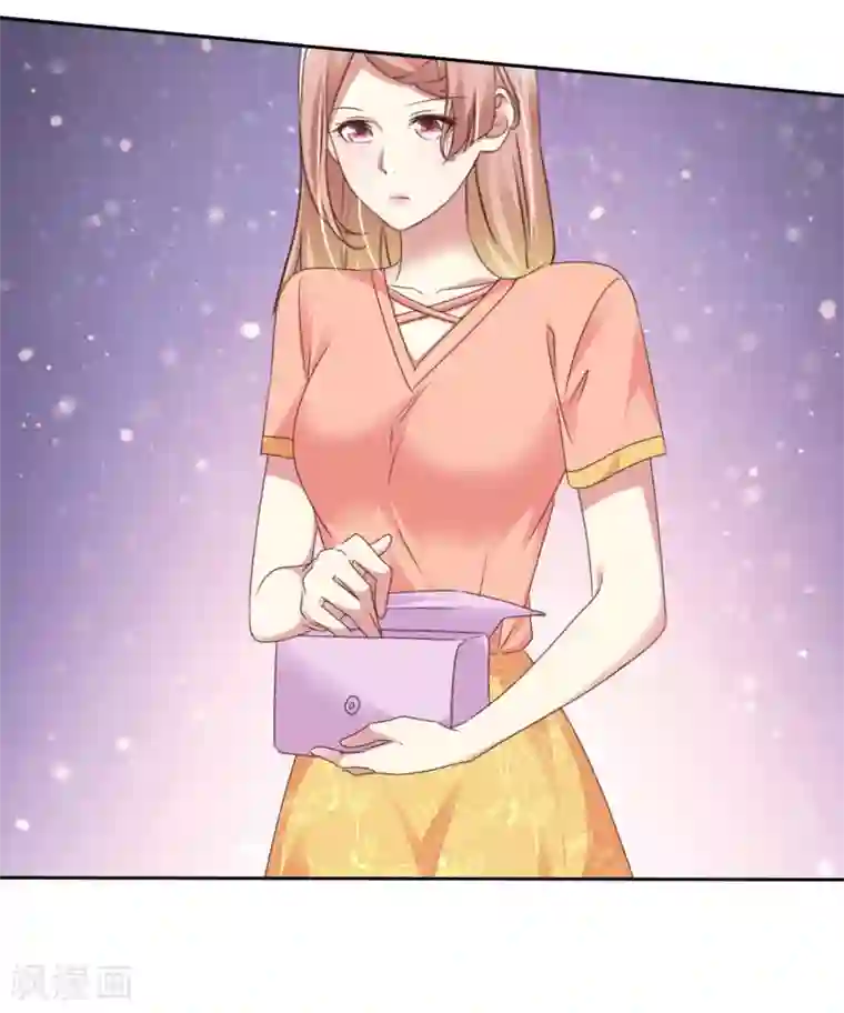 宠你如蜜：少帅追妻第167话 杨阳被绑架了？