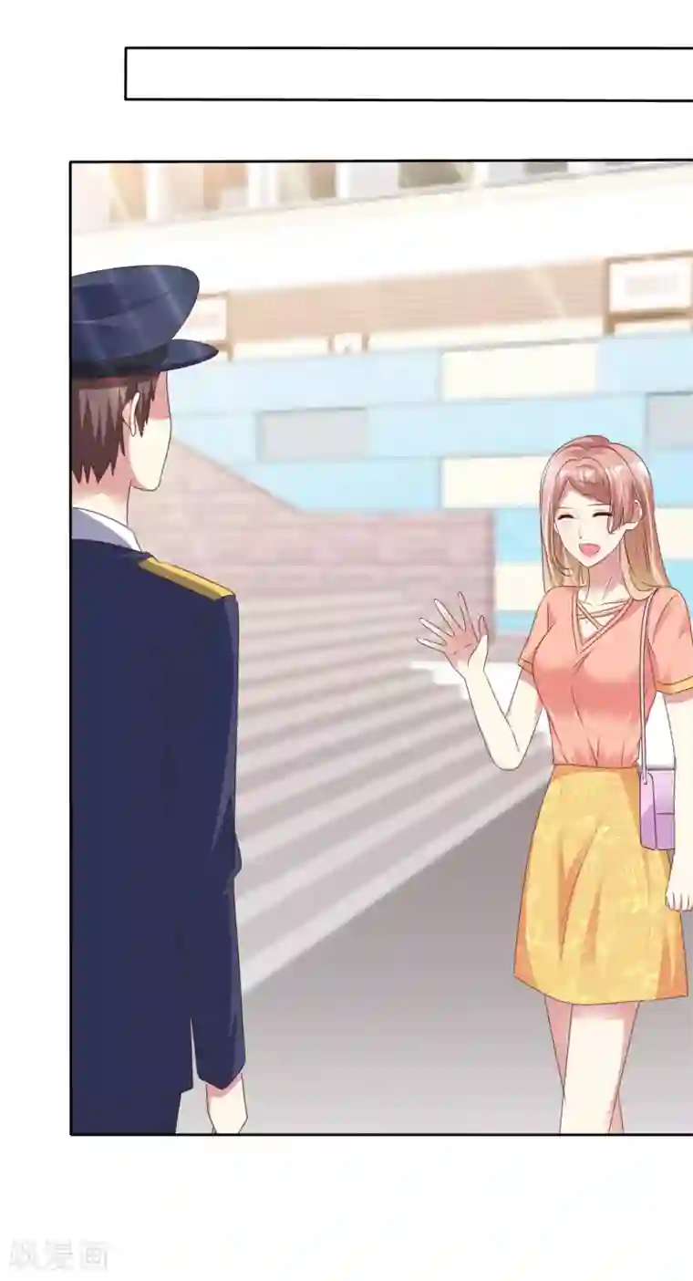 宠你如蜜：少帅追妻第167话 杨阳被绑架了？
