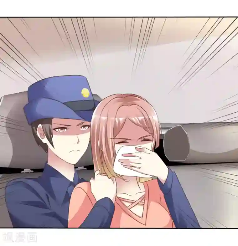 宠你如蜜：少帅追妻第167话 杨阳被绑架了？