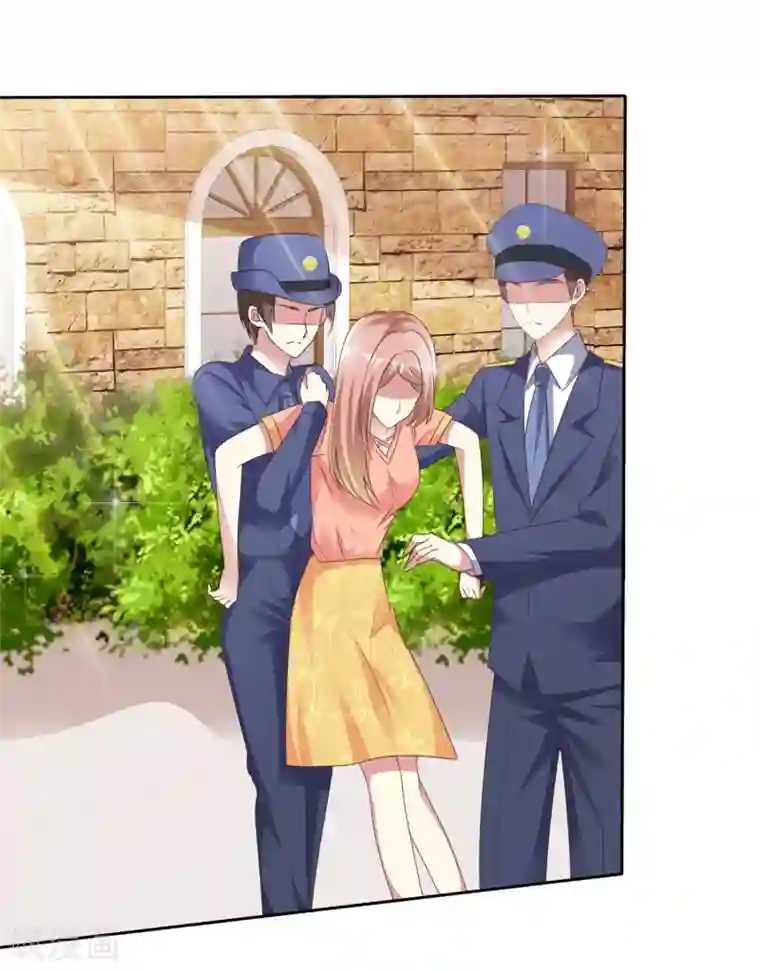 宠你如蜜：少帅追妻第167话 杨阳被绑架了？