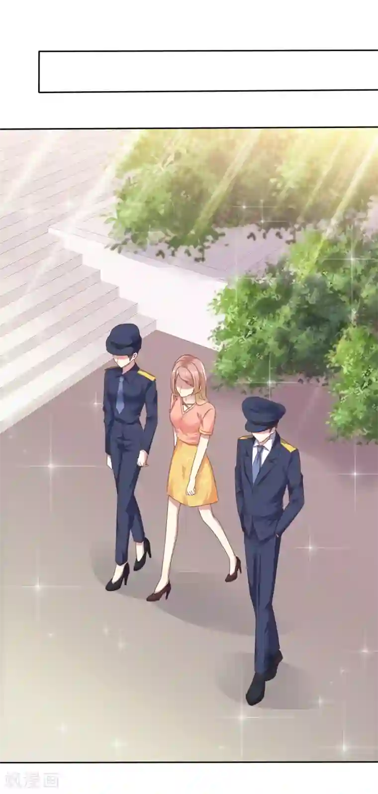 宠你如蜜：少帅追妻第167话 杨阳被绑架了？