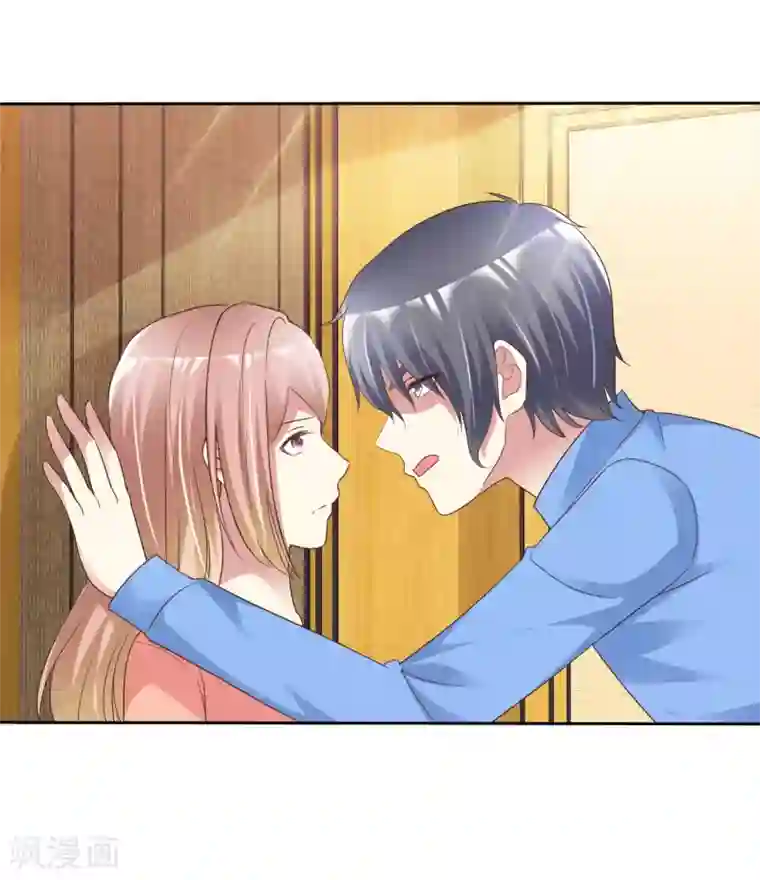 宠你如蜜：少帅追妻第168话 能接受自己被绿吗