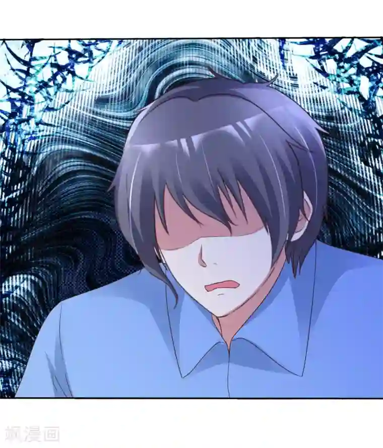 宠你如蜜：少帅追妻第168话 能接受自己被绿吗