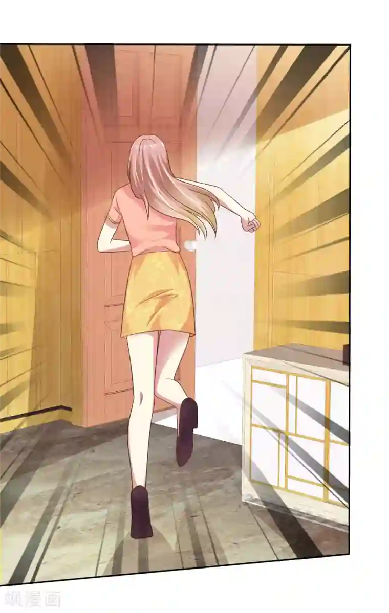 宠你如蜜：少帅追妻第168话 能接受自己被绿吗
