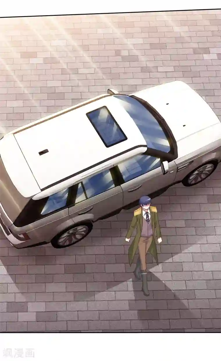 宠你如蜜：少帅追妻第168话 能接受自己被绿吗