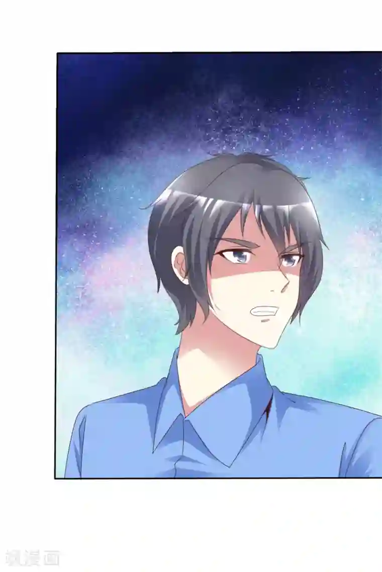 宠你如蜜：少帅追妻第169话 你这辈子都别想找到杨阳