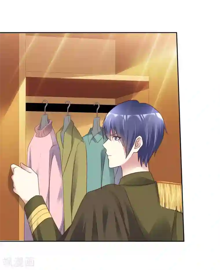 宠你如蜜：少帅追妻第169话 你这辈子都别想找到杨阳