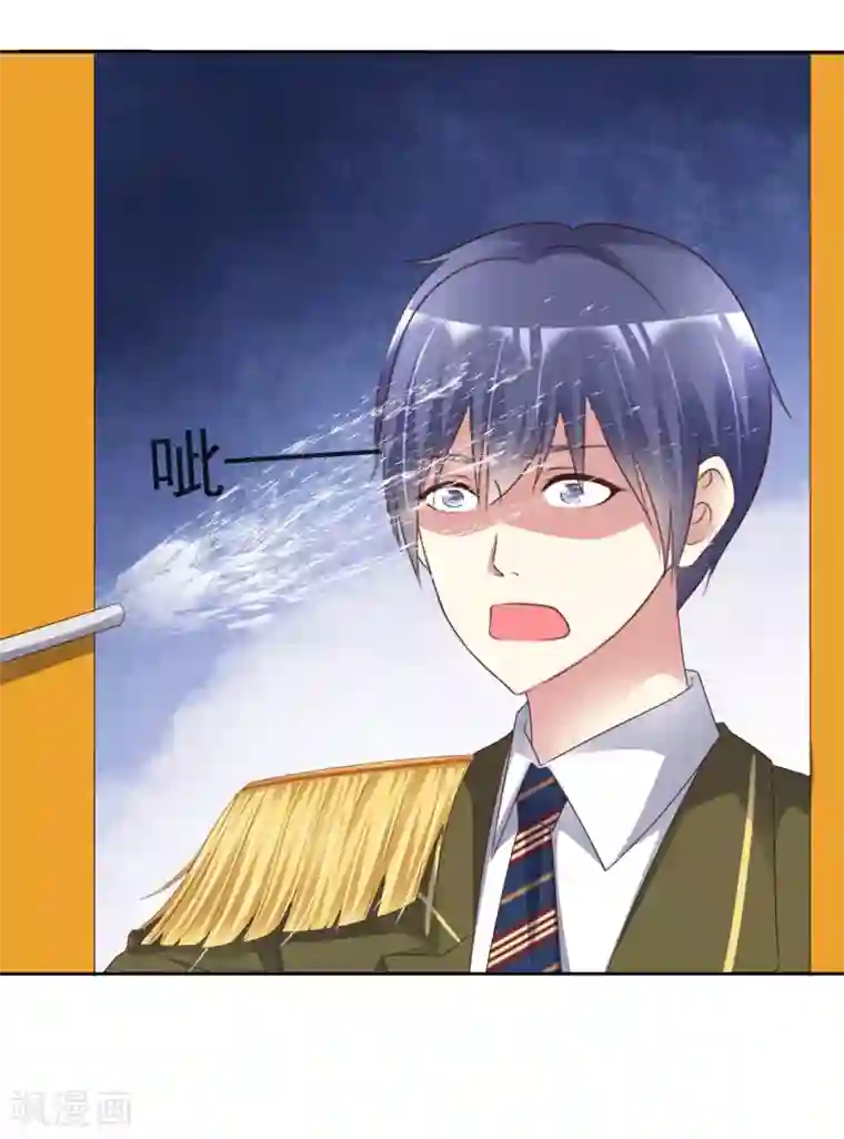 宠你如蜜：少帅追妻第169话 你这辈子都别想找到杨阳