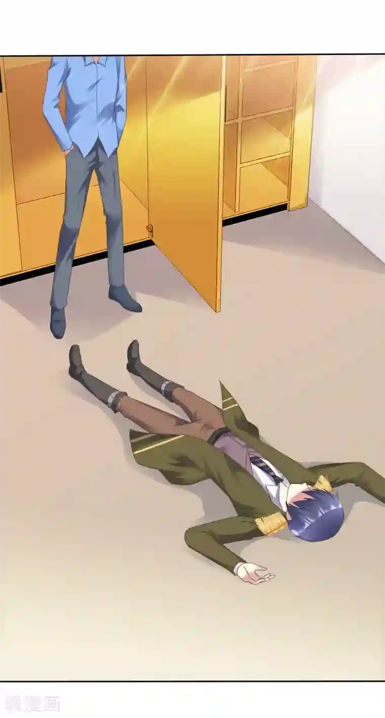 宠你如蜜：少帅追妻第169话 你这辈子都别想找到杨阳