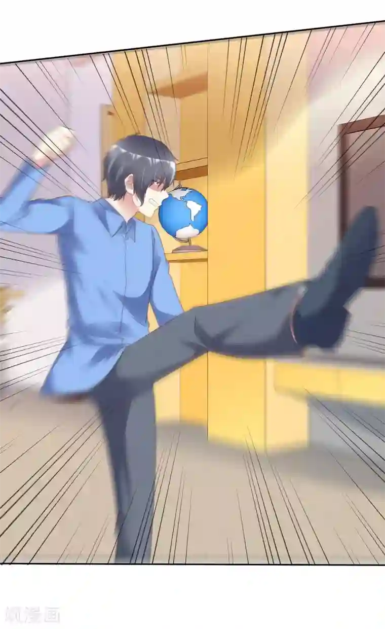 宠你如蜜：少帅追妻第169话 你这辈子都别想找到杨阳