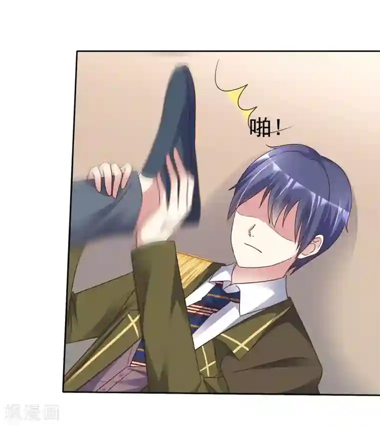 宠你如蜜：少帅追妻第169话 你这辈子都别想找到杨阳