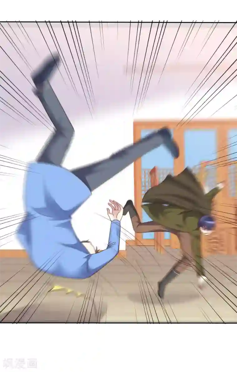 宠你如蜜：少帅追妻第169话 你这辈子都别想找到杨阳