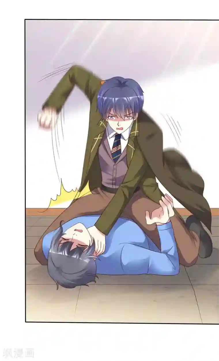 宠你如蜜：少帅追妻第169话 你这辈子都别想找到杨阳