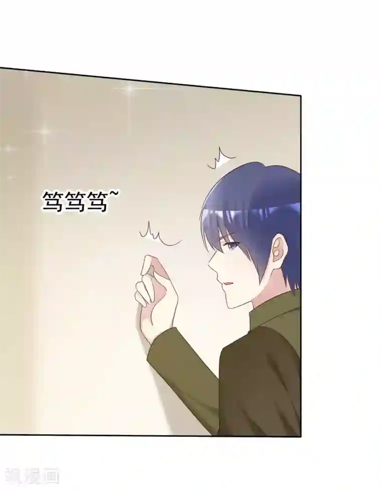 宠你如蜜：少帅追妻第169话 你这辈子都别想找到杨阳