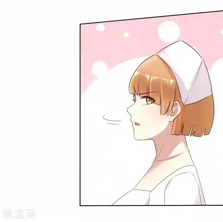 宠你如蜜：少帅追妻第170话 许照，我爱你！