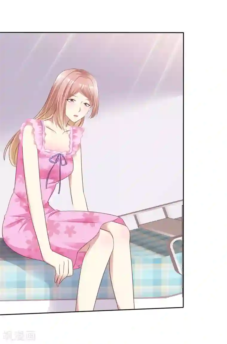 宠你如蜜：少帅追妻第170话 许照，我爱你！