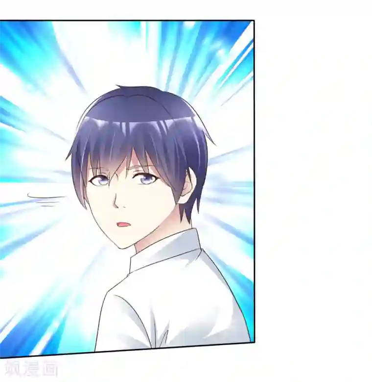 宠你如蜜：少帅追妻第170话 许照，我爱你！